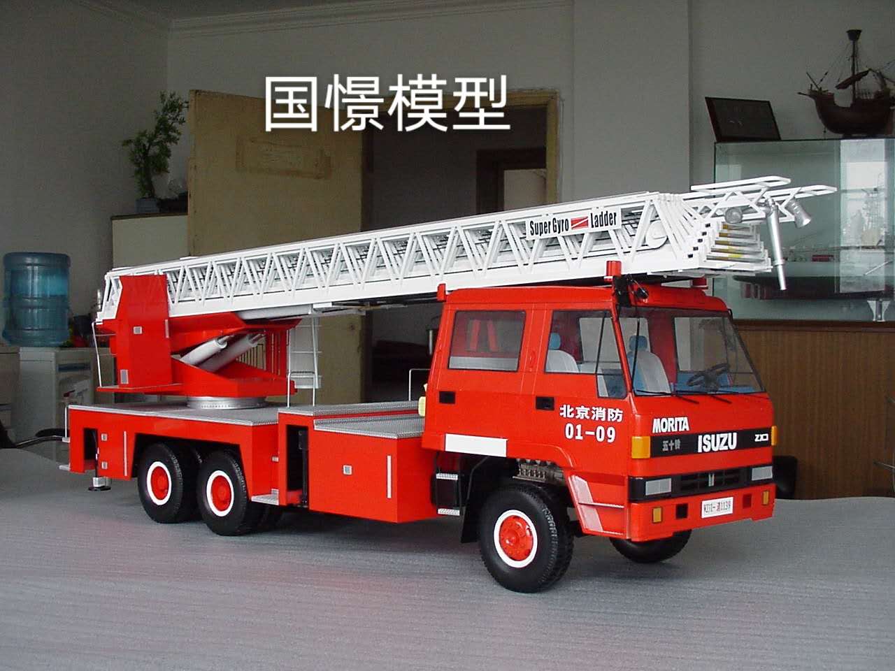 民乐县车辆模型