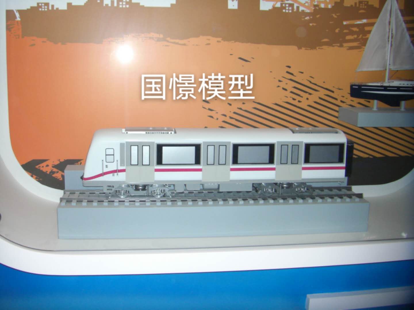 民乐县车辆模型