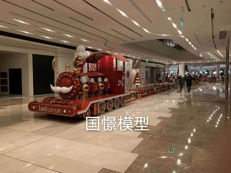 民乐县大型仿真模型道具
